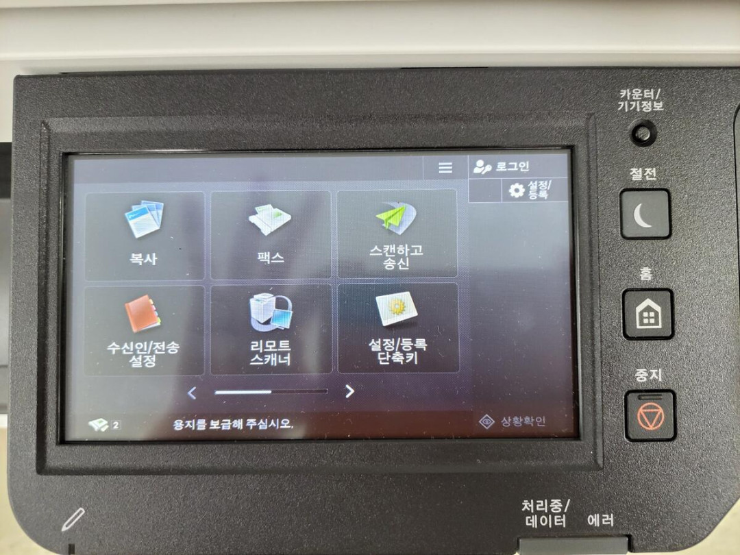 46c7e573be0aa003cba17558a5502228_1764140671_706.jpg